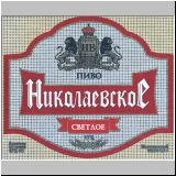 witebsk (124).jpg